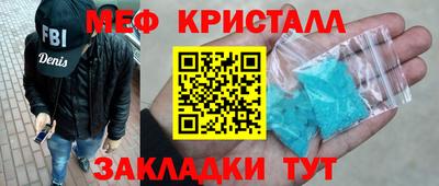 прущая мука Гай