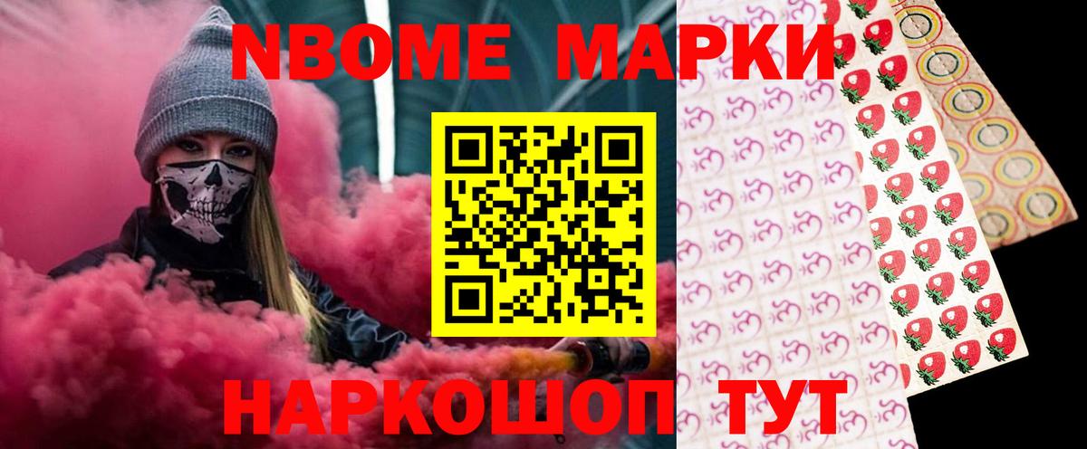 hydra онион  Заводоуковск  ЛСД экстази кислота  ЛСД экстази кислота 